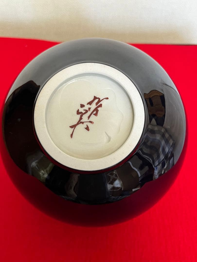 柳雨軒 三代 人間国宝 徳田八十吉（正彦銘）碧明釉 壺 約15.5㎝　T222