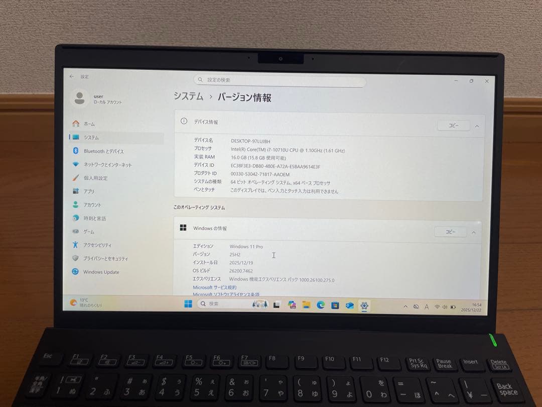 VAIO PJ11 / SX12｜i7第10世代 16GB｜Office2024