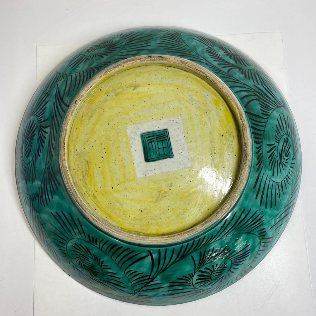 時代　青九谷大皿　直径38㎝　東Y7-0404③タエト