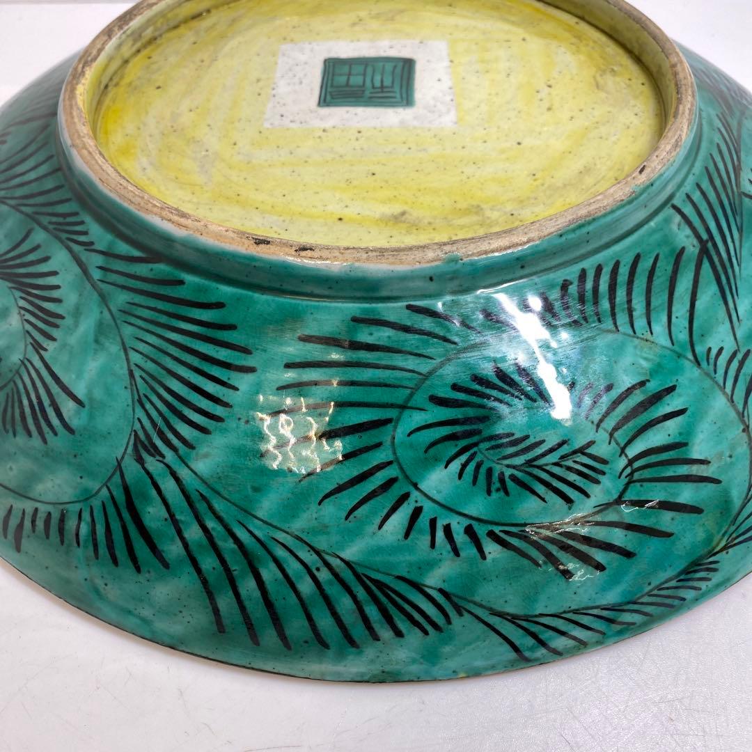 時代　青九谷大皿　直径38㎝　東Y7-0404③タエト