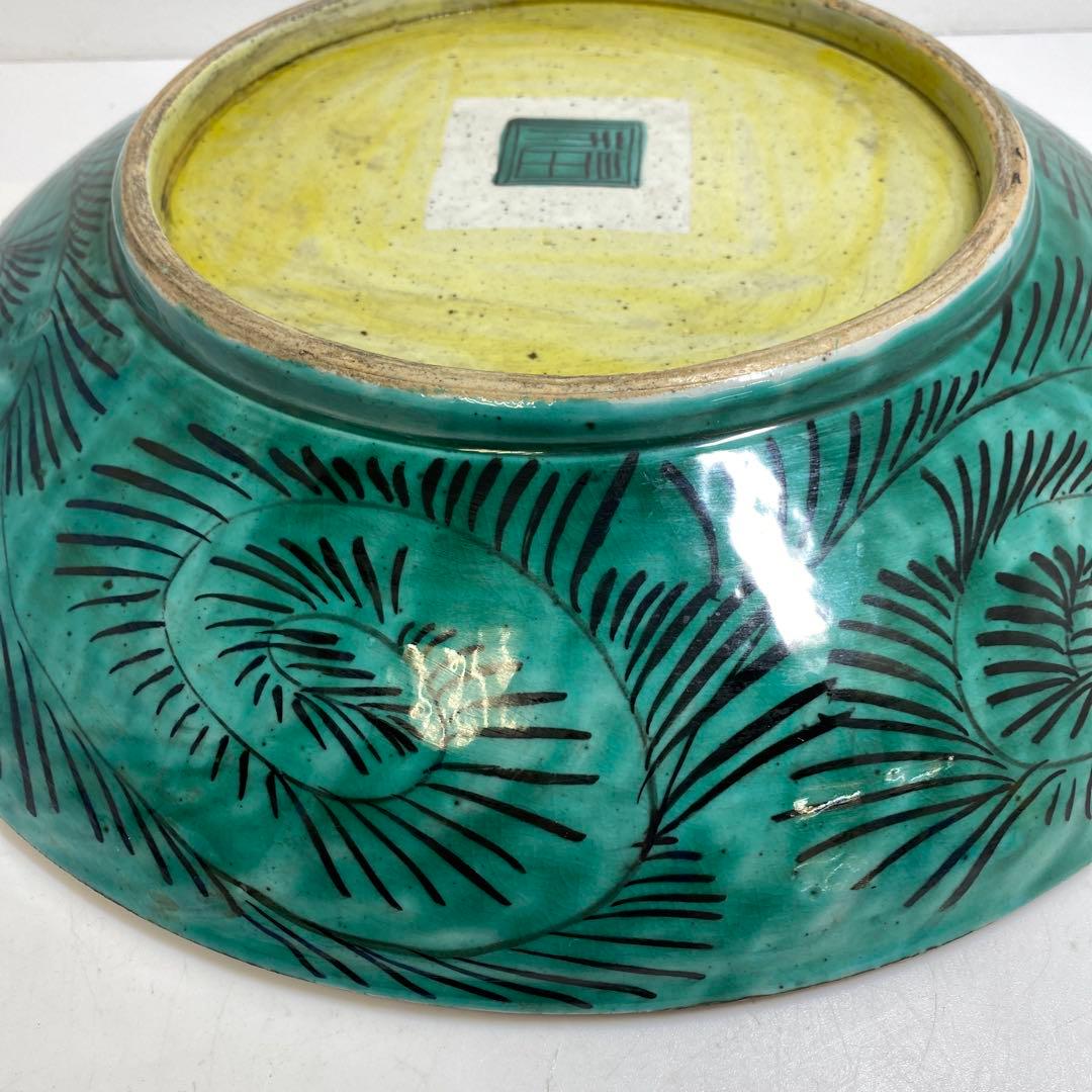 時代　青九谷大皿　直径38㎝　東Y7-0404③タエト