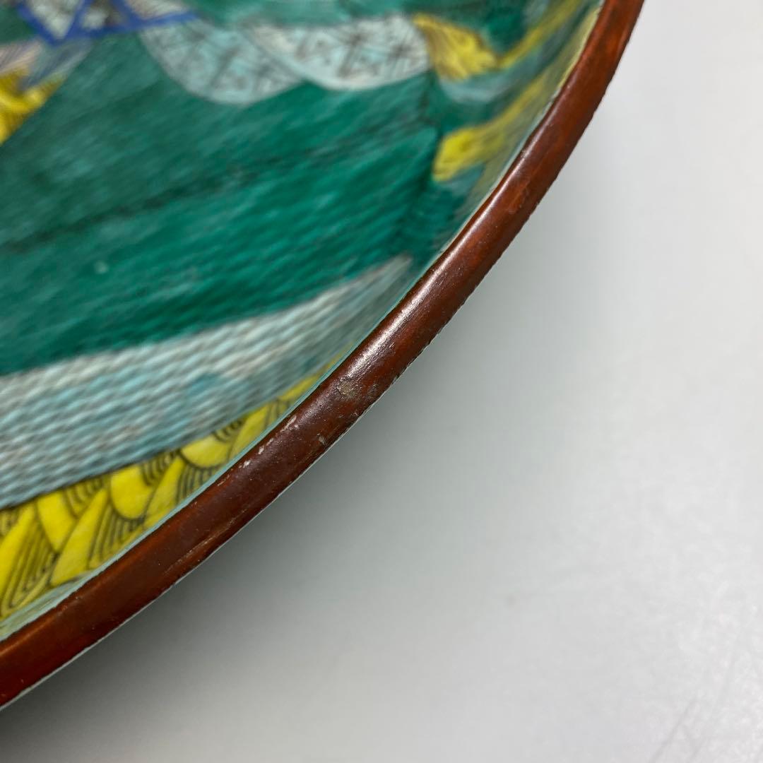 時代　青九谷大皿　直径38㎝　東Y7-0404③タエト