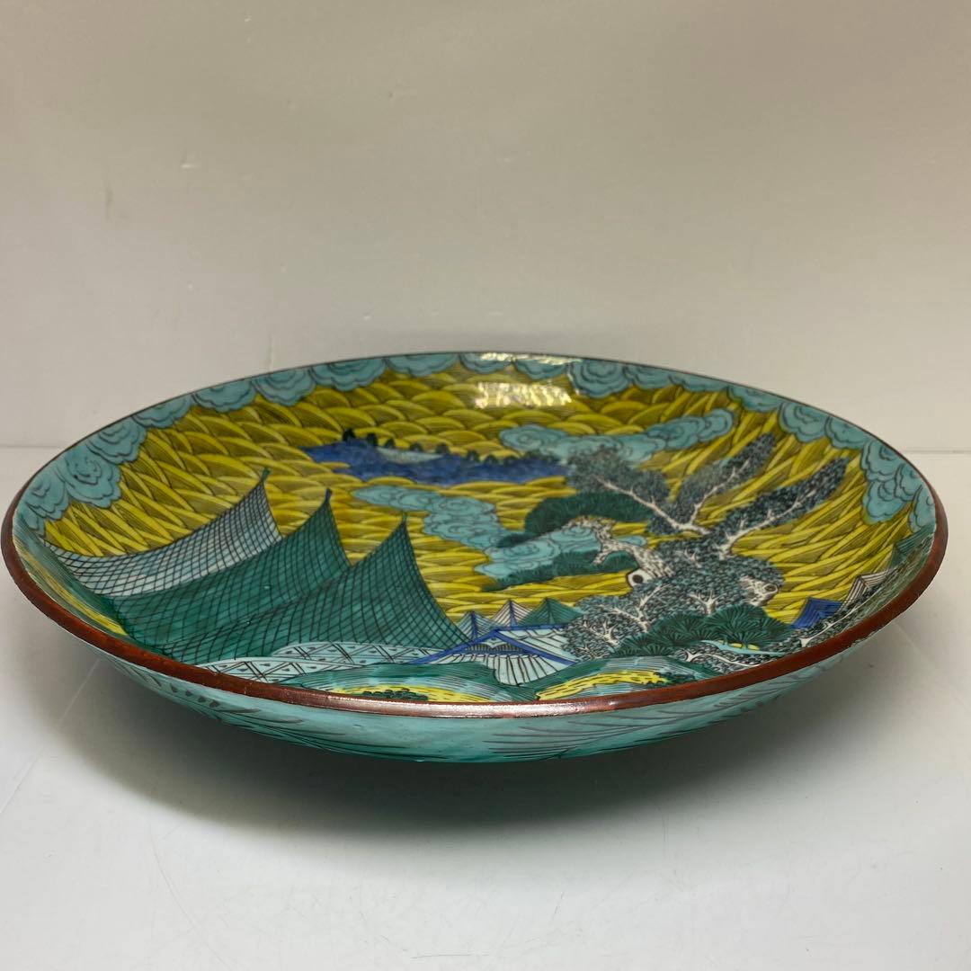 時代　青九谷大皿　直径38㎝　東Y7-0404③タエト