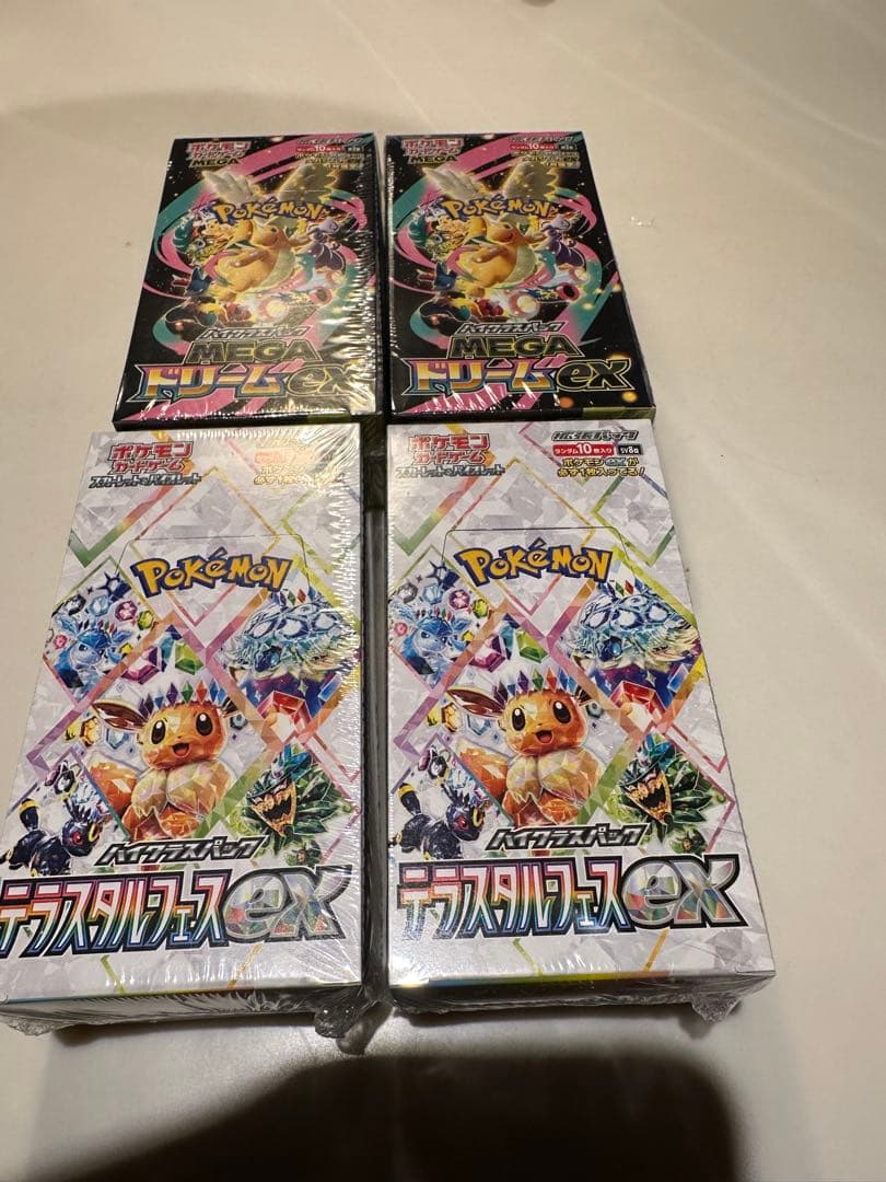 ポケモンカード　MEGAドリームex 2BOX テラスタルフェスex2BOX