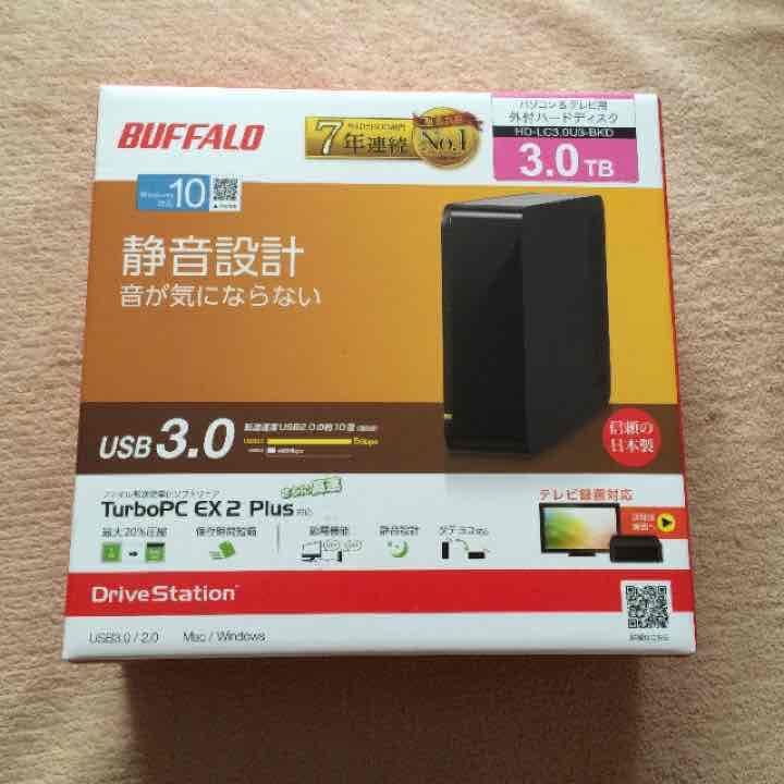 外付けHDD 3.0TB