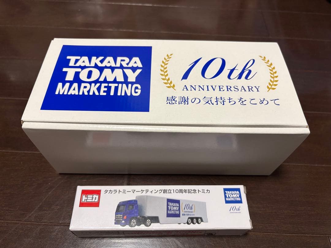 タカラトミーマーケティング　創立10周年記念 トミカ&マグカップ