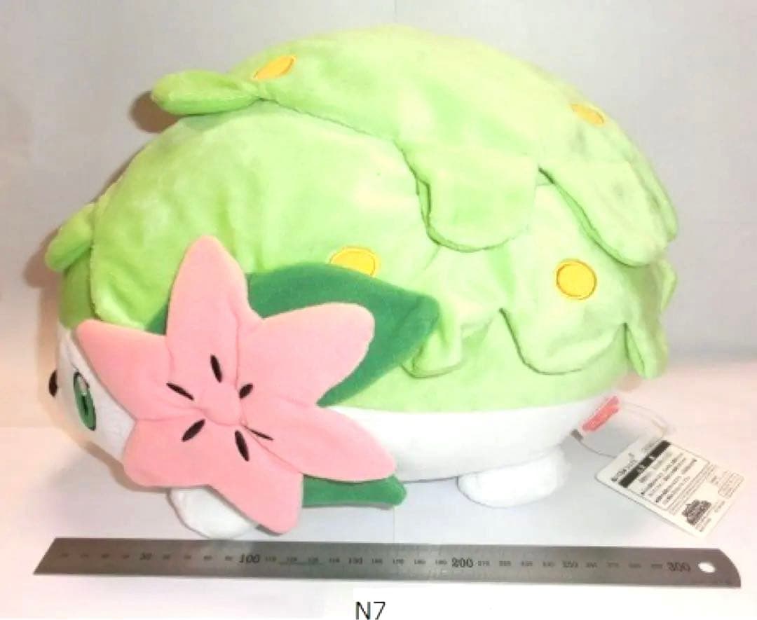 ポケモンだいすきクラブ シェイミ ランドフォルム ぬいぐるみ シェイミ 非売品