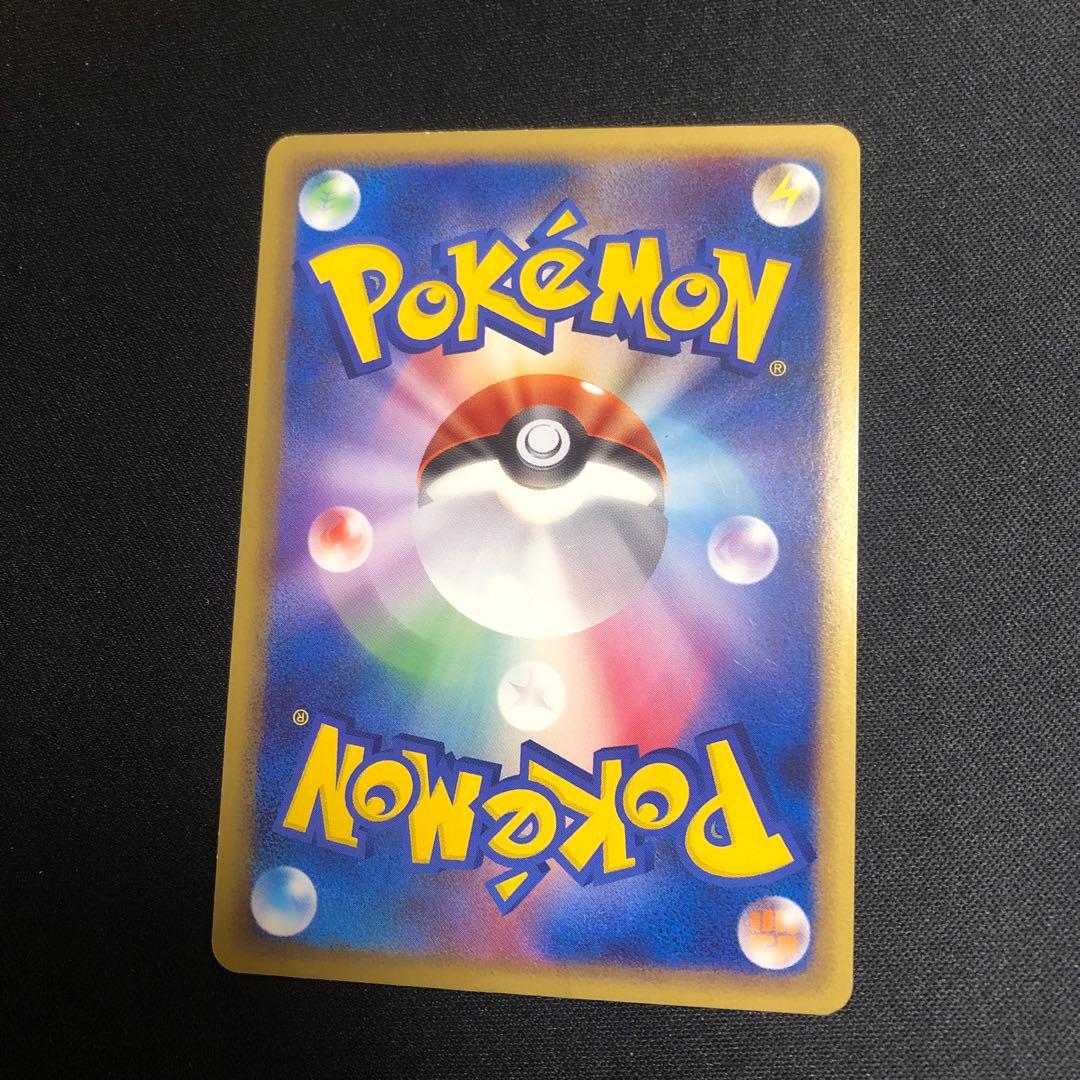 【ポケモンカード】絶版！超貴重　2009年　アルフの石版　アンノーン