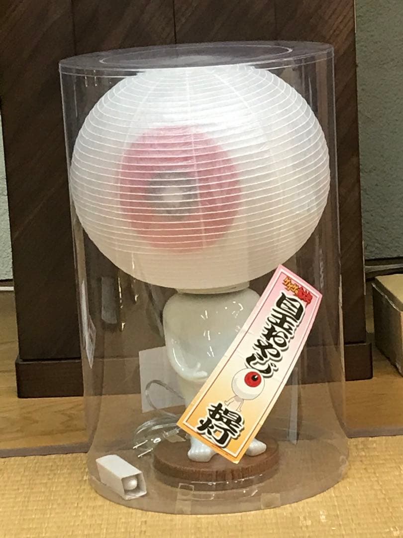 目玉のおやじ提灯