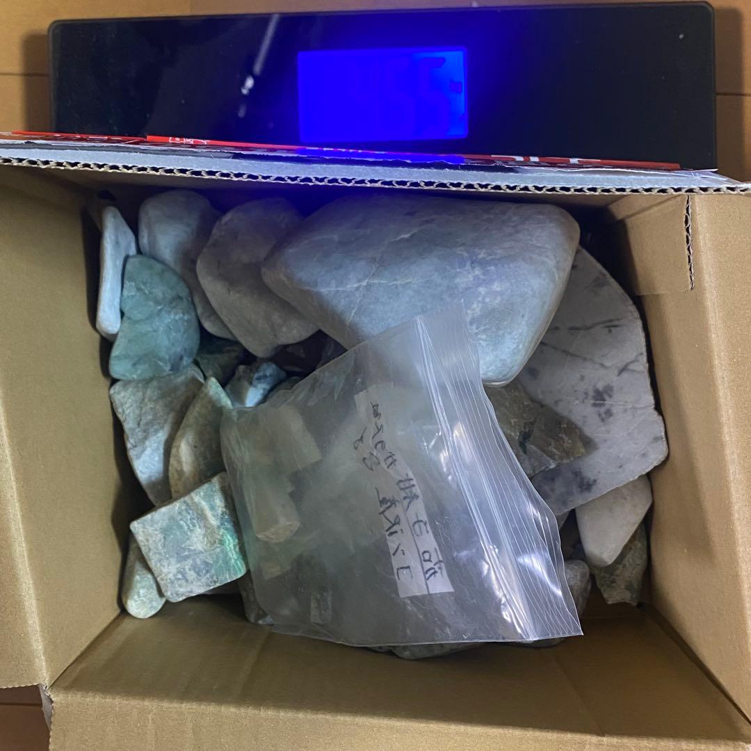 糸魚川翡翠　大量4.5〜kgセット　処分価格