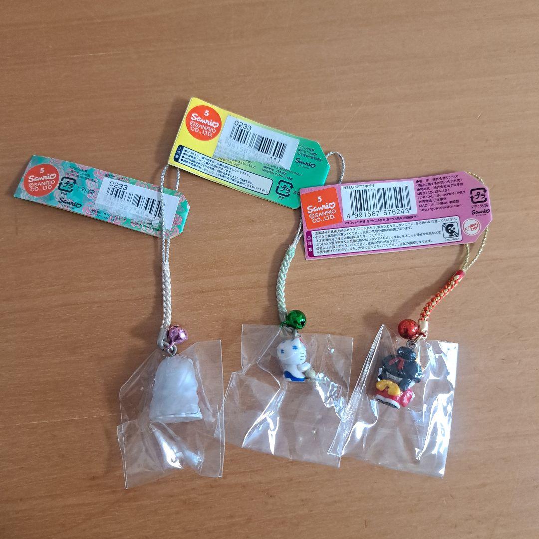 ご当地キティ根付け 長野 3個セット