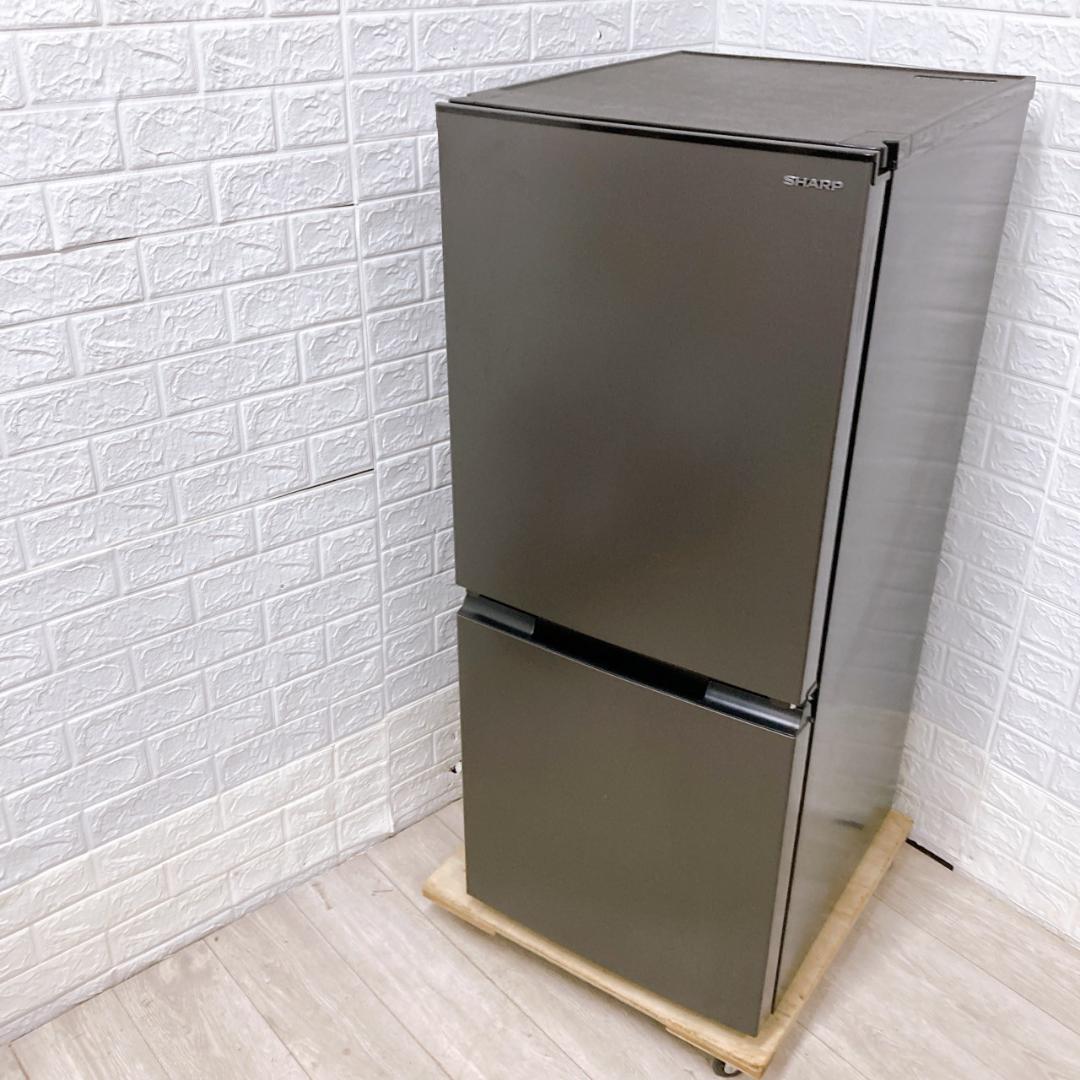 ちゃんサクB09151 シャープ 152L 冷蔵庫 一人暮らし 小型