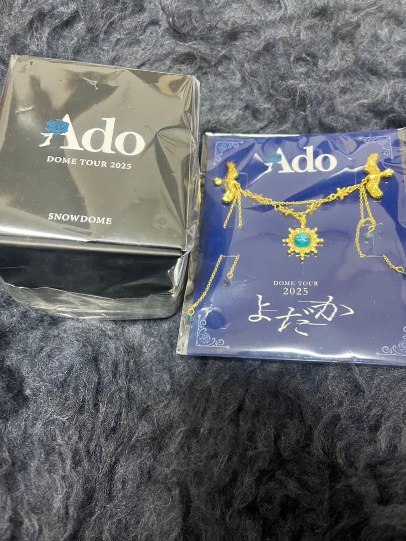 Ado DOME TOUR 2025 VIP特典　よだか