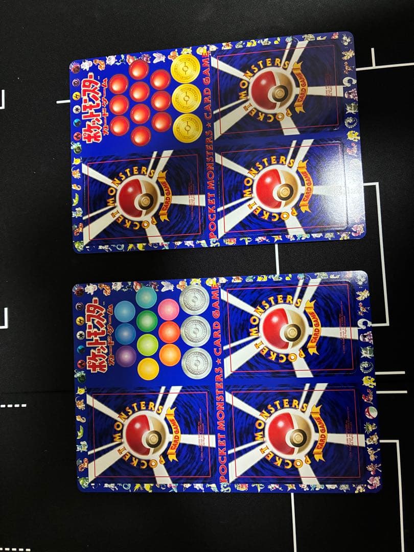 ポケモンカード 拡張シート おつきみやま 未剥がし ヤマブキシティ