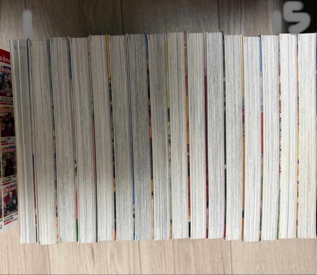 角川まんが学習シリーズ　日本の歴史　1〜15巻　別巻　16冊セット