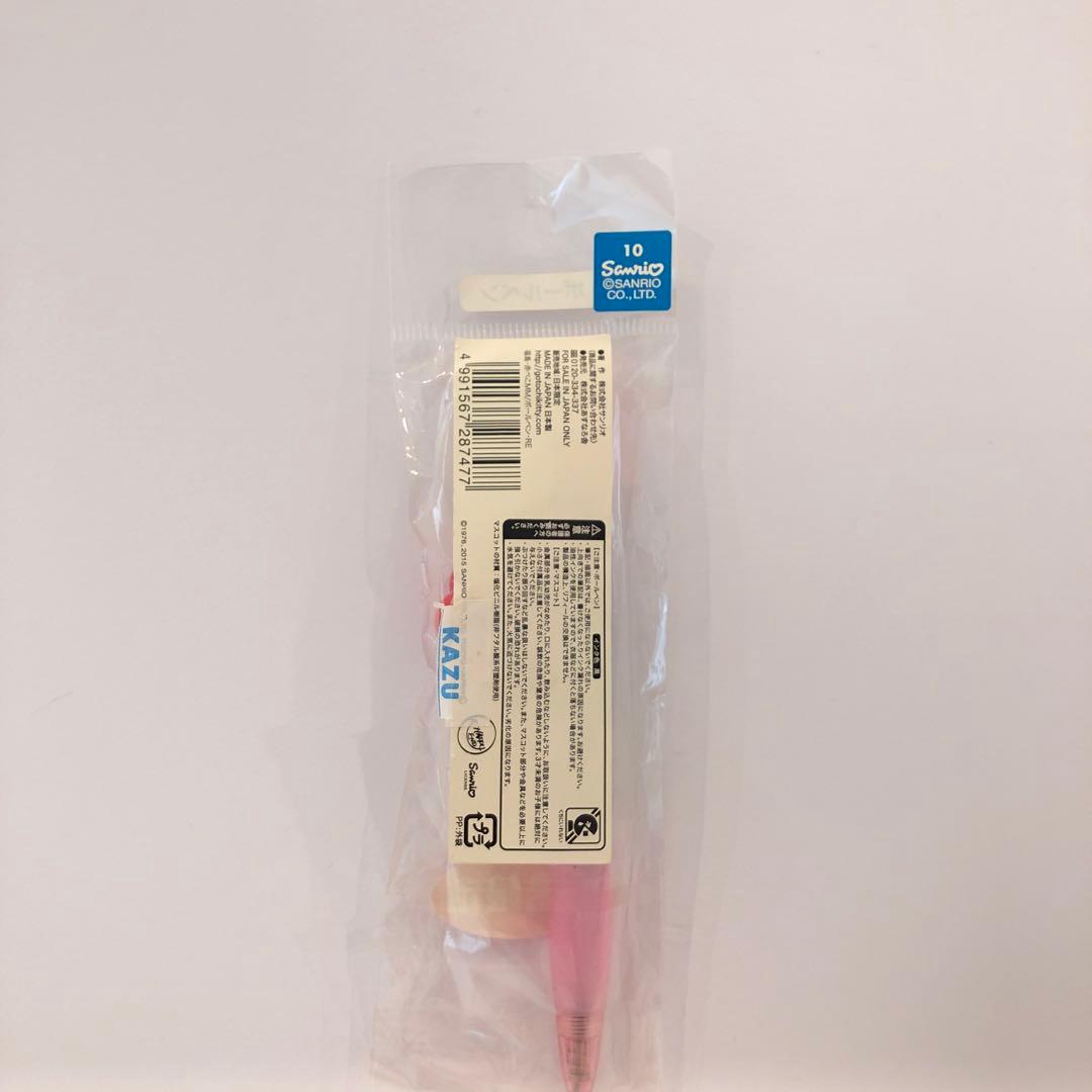 【新品レア】ご当地マイメロディボールペン 福島限定 赤べこバージョン 2015