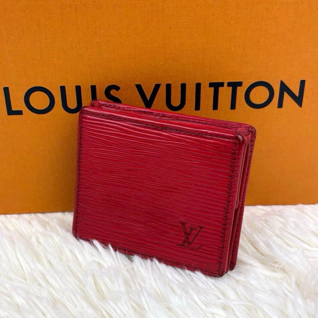 美品！ルイヴィトン ポルトモネボワット M63697 レッド ケース