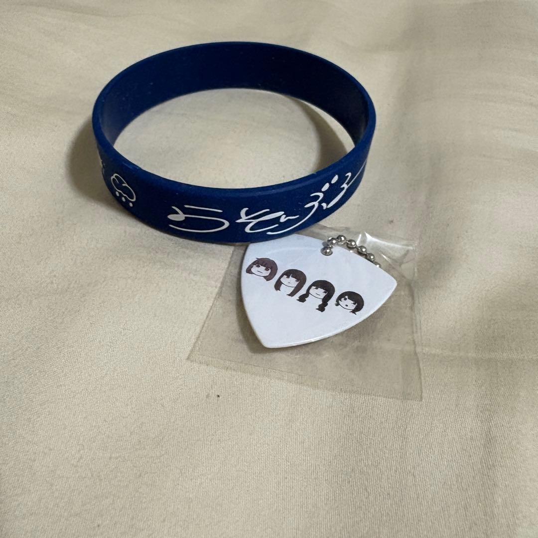 らそんぶる　グッズ