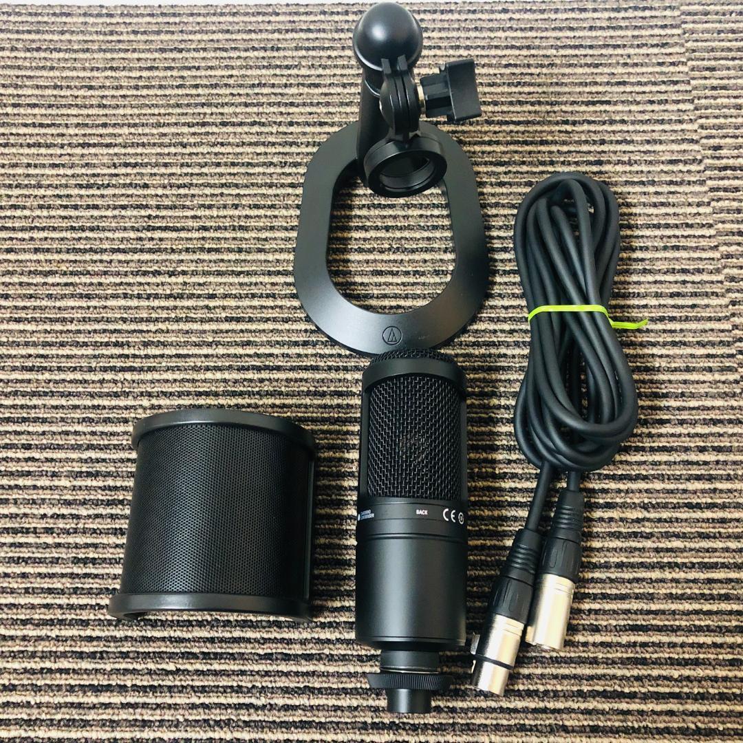 【送料無料】audio-technica コンデンサーマイク AT2020