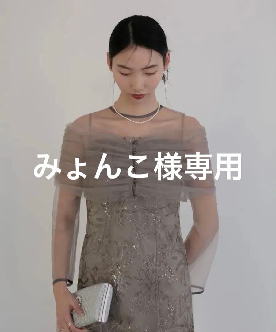 チュールオフショルダー花柄Iラインドレスワンピース