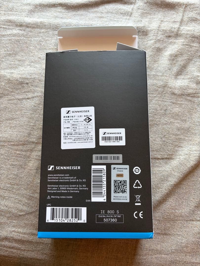 Sennheiser IE800s イヤホン