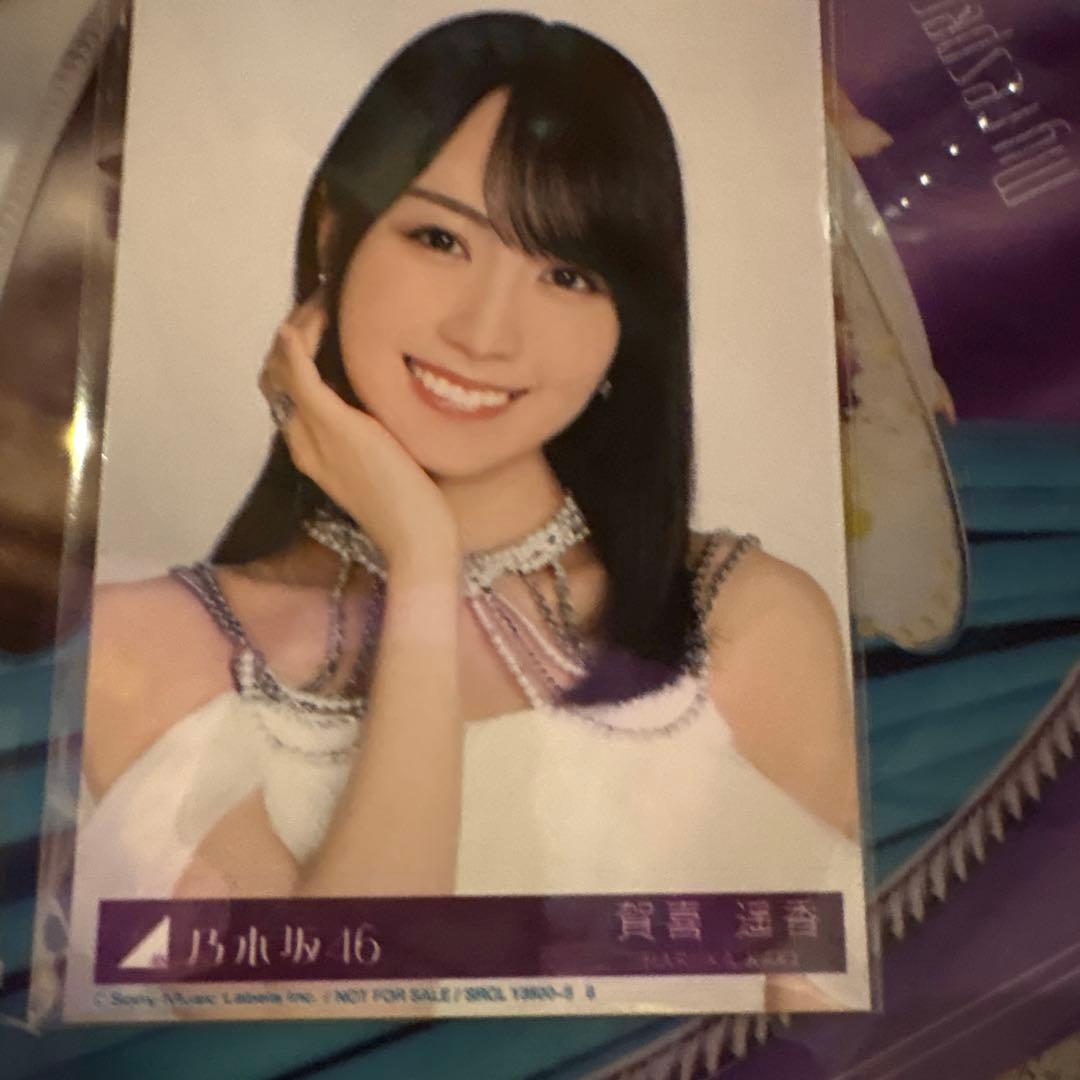 乃木坂　封入　賀喜遥香