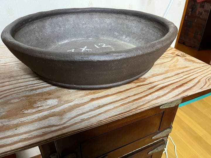 829 盆栽　盆栽鉢　植木鉢　和鉢