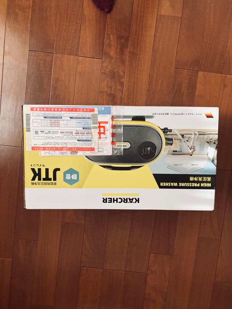 KARCHER 高圧洗浄機 JTK 未使用品