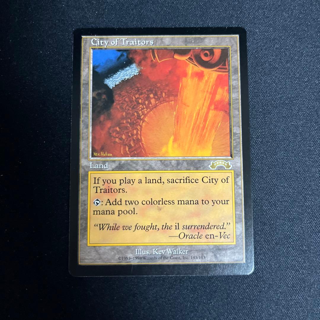 英語版　裏切り者の都