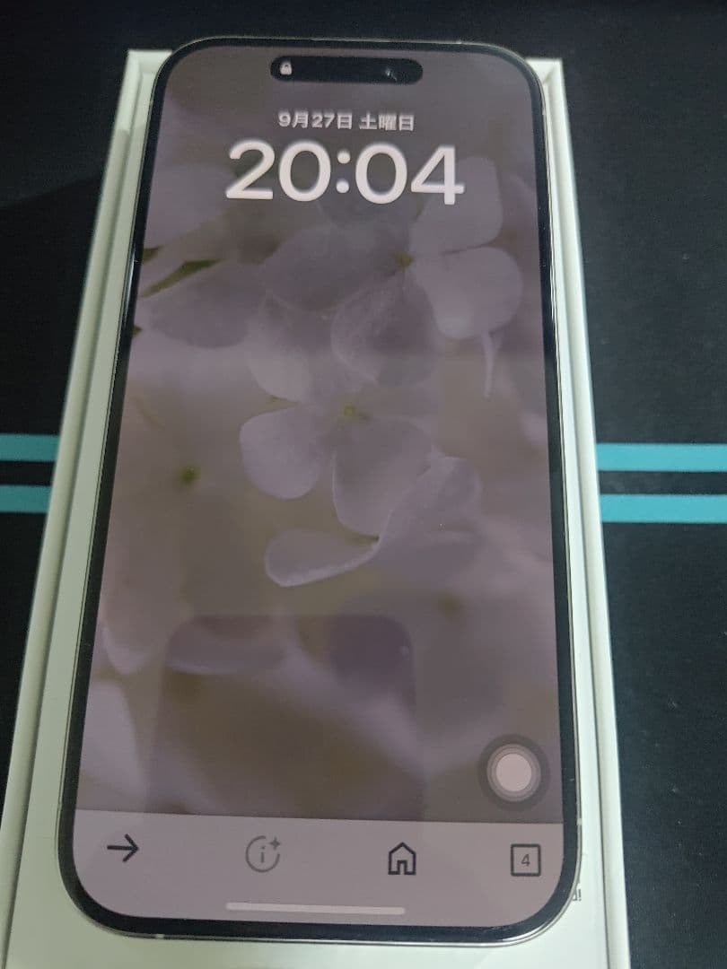 iPhone15 pro 128GB 美品