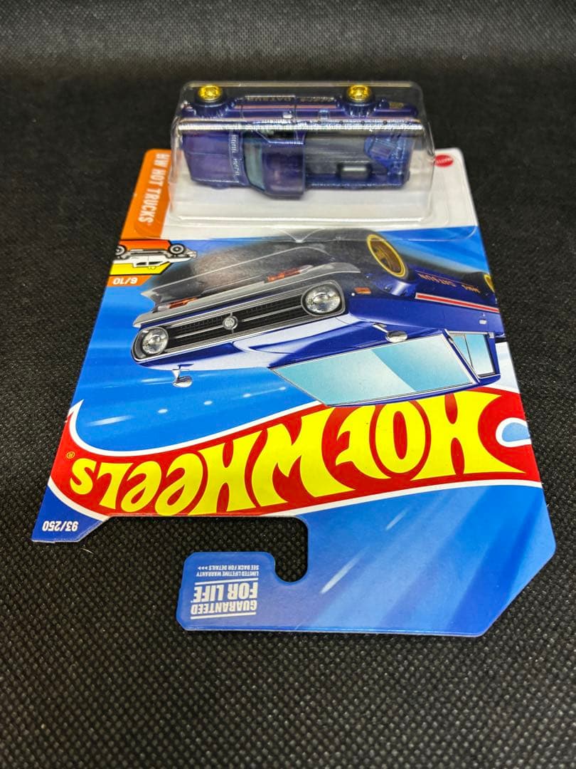 STH 1975 DATSUN SUNNY TRUCK (B120) 新品