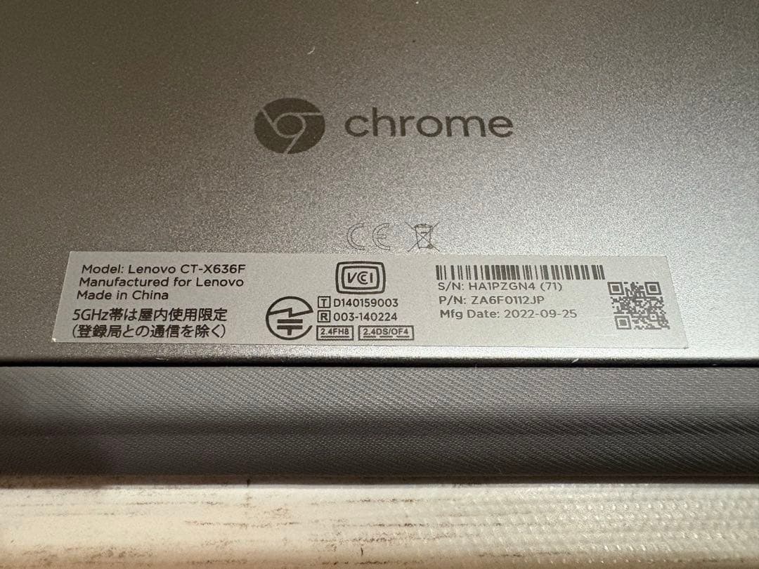 Lenovo Chrome 10.1インチ キーボード付きタブレット