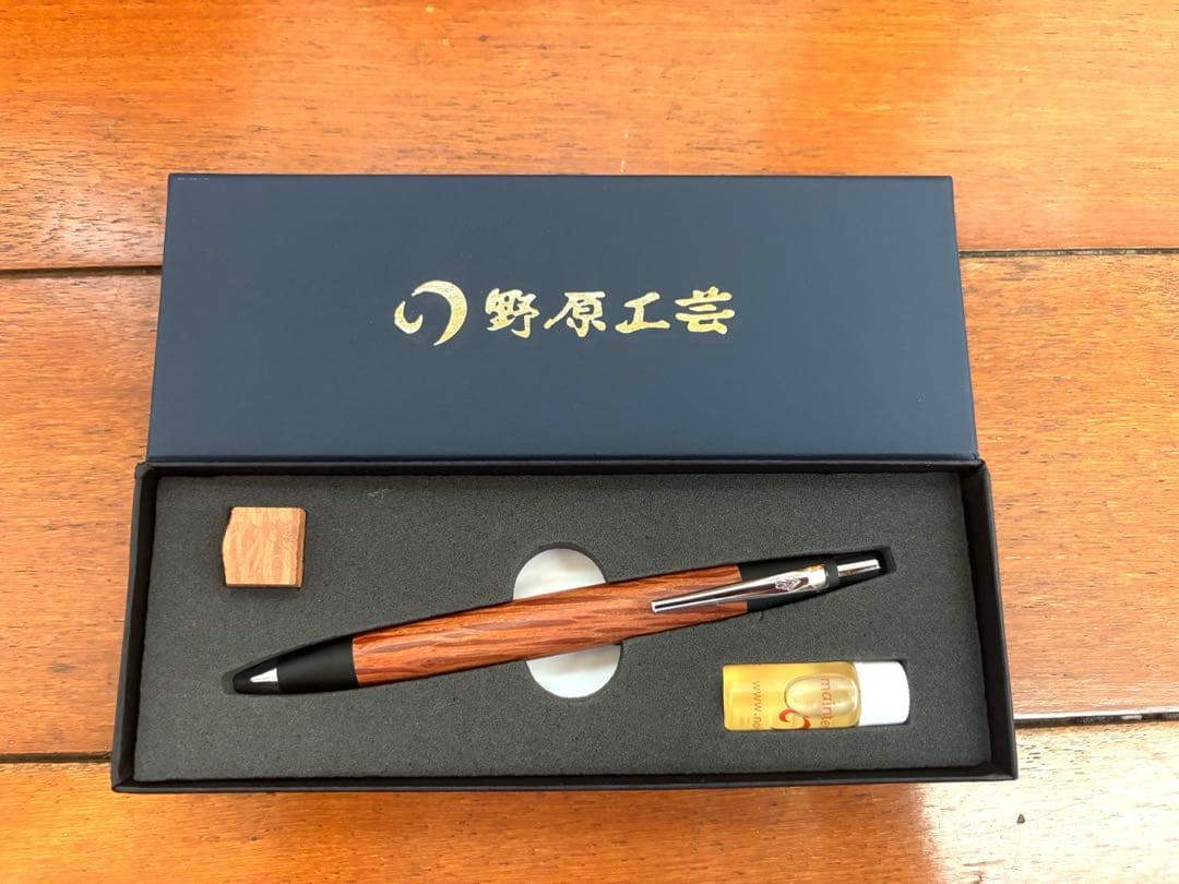［新品］野原工芸　シーオークのスタンダードボールペン
