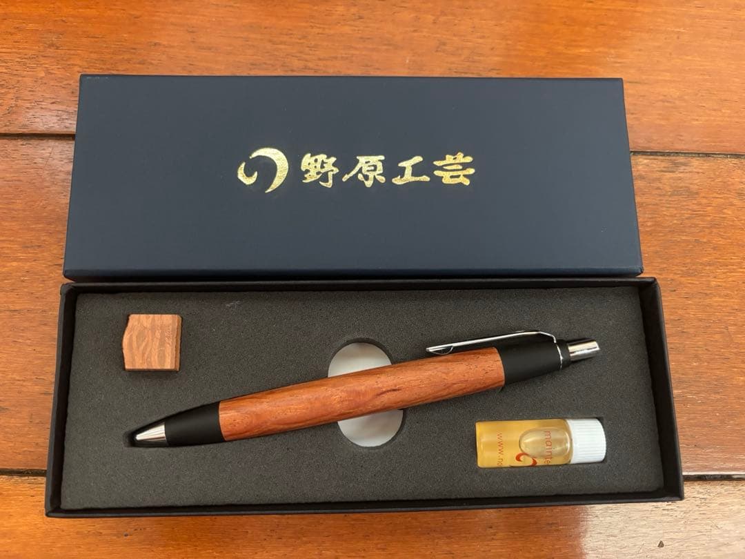 ［新品］野原工芸　シーオークのスタンダードボールペン
