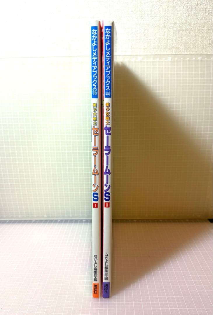 初版♡ カラー！メディアブックス　アニメアルバム　美少女戦士セーラームーン