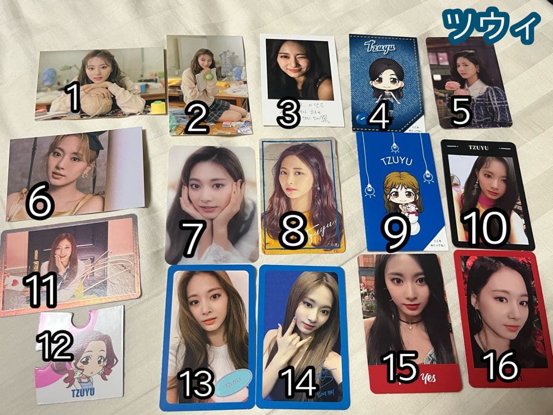 TWICE トレカ ステッカー くじ　トゥワイス