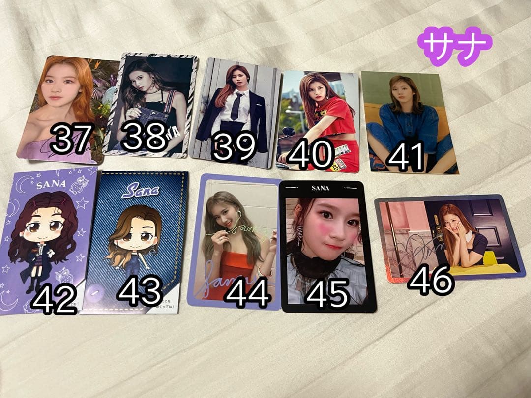 TWICE トレカ ステッカー くじ　トゥワイス