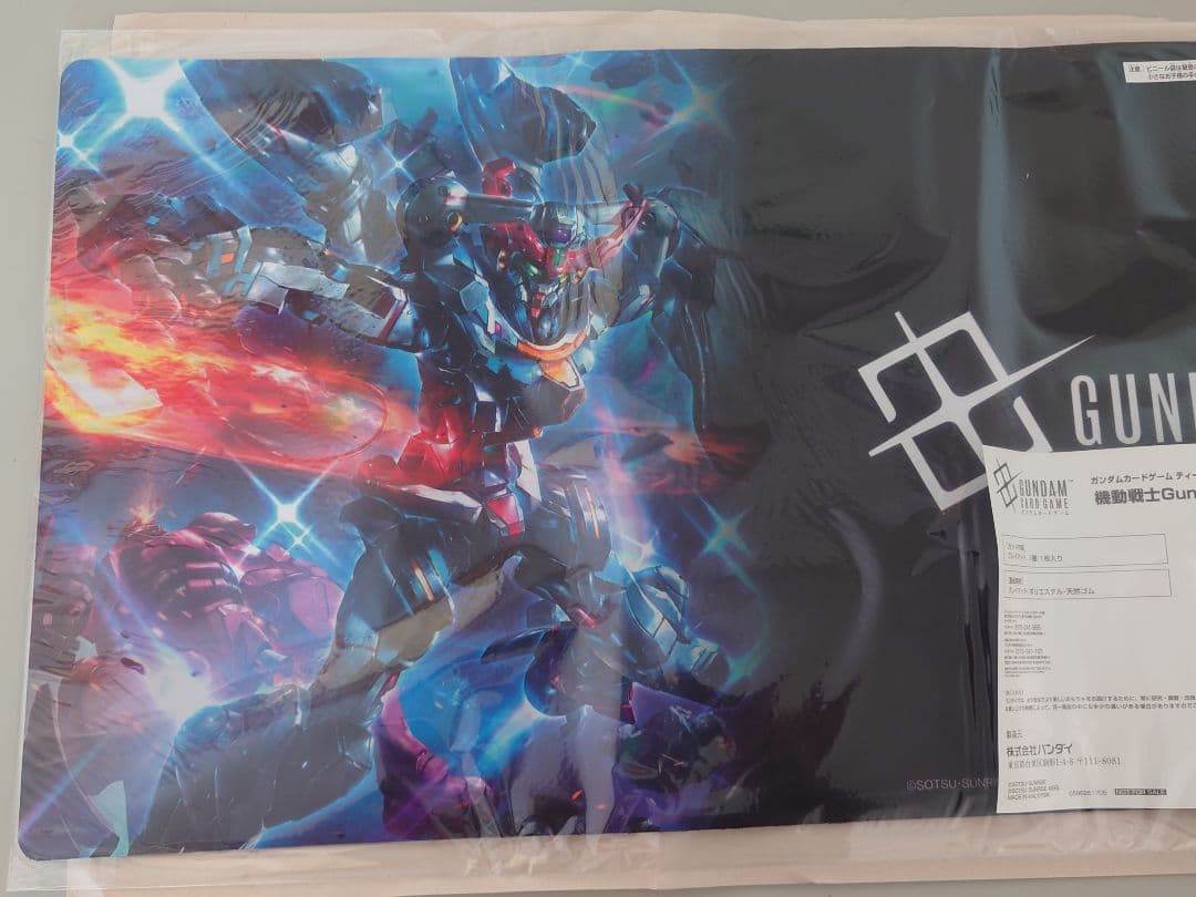 ★当選品★GQuuuuuuX プレイマット ゲットチャンスキャンペーン