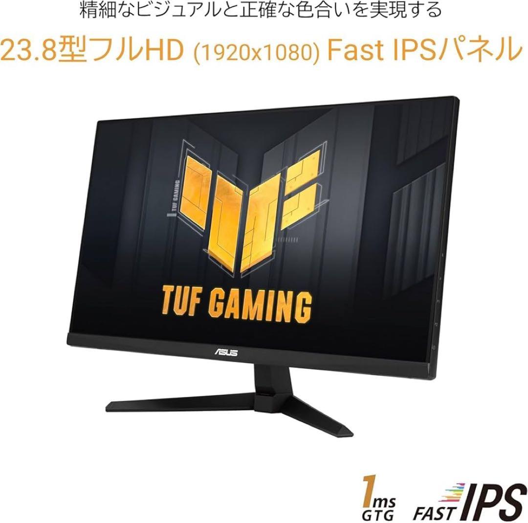 ASUS ゲーミングモニター