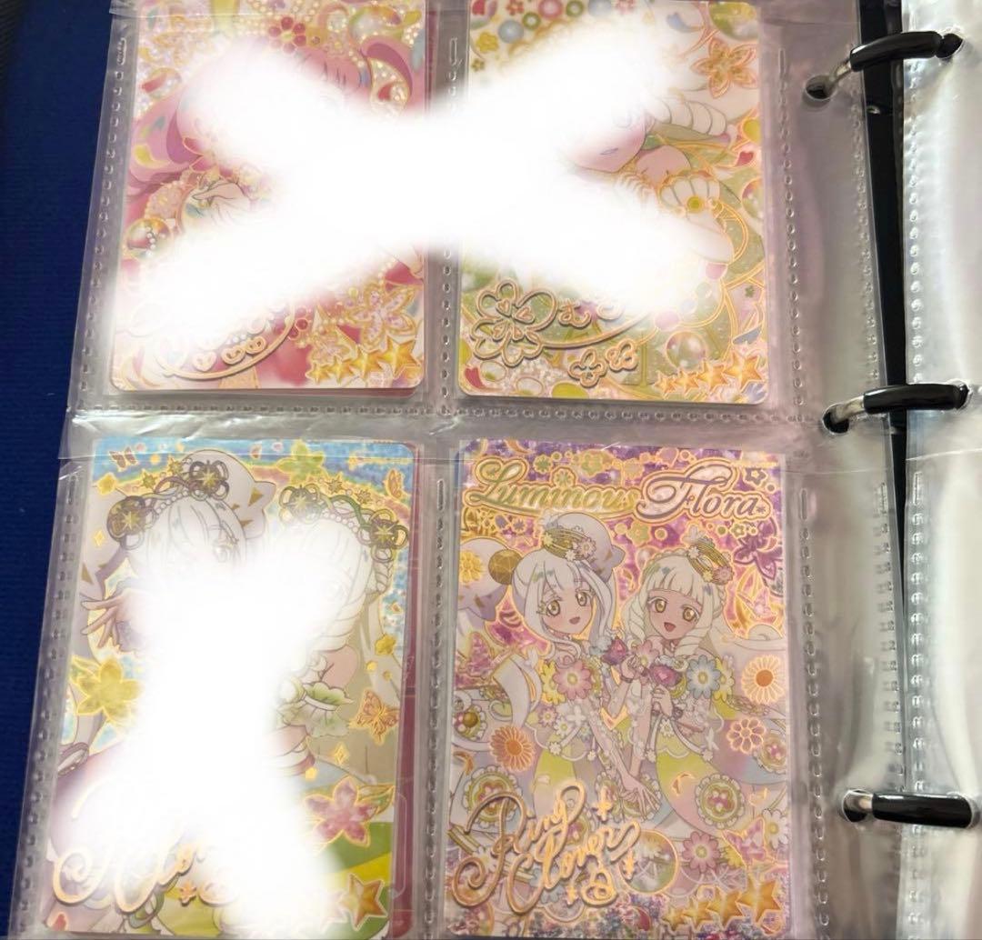 アイプリリング5弾 フルコンプセット