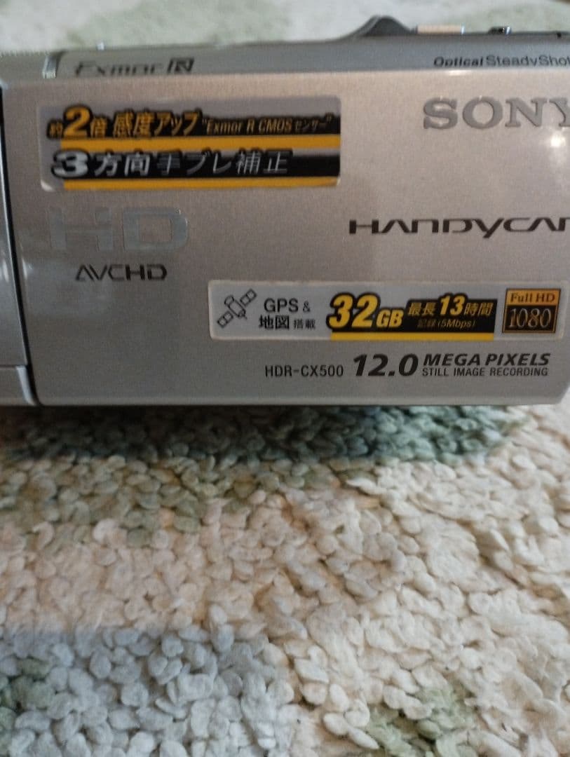 SONY HDR-CX500 ビデオカメラ 本体