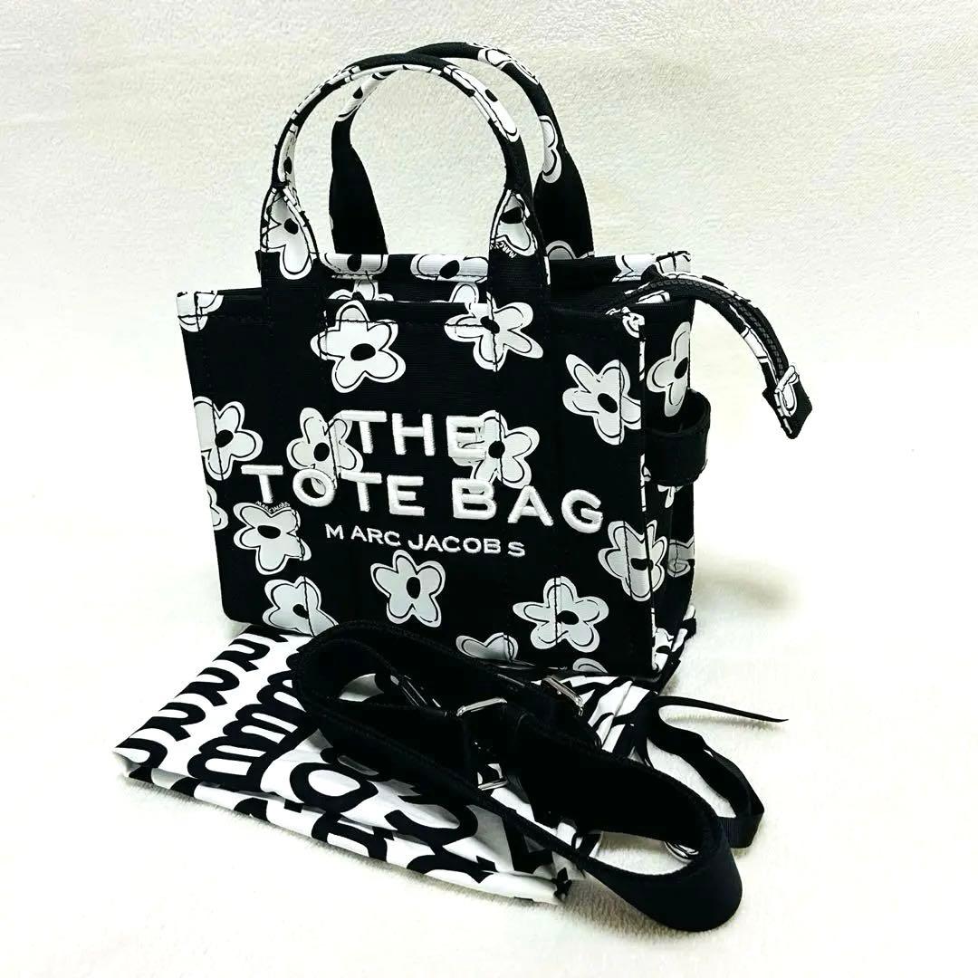 【極美品】MARC JACOBS ザ デイジー　トート バッグ ミディアム　2W