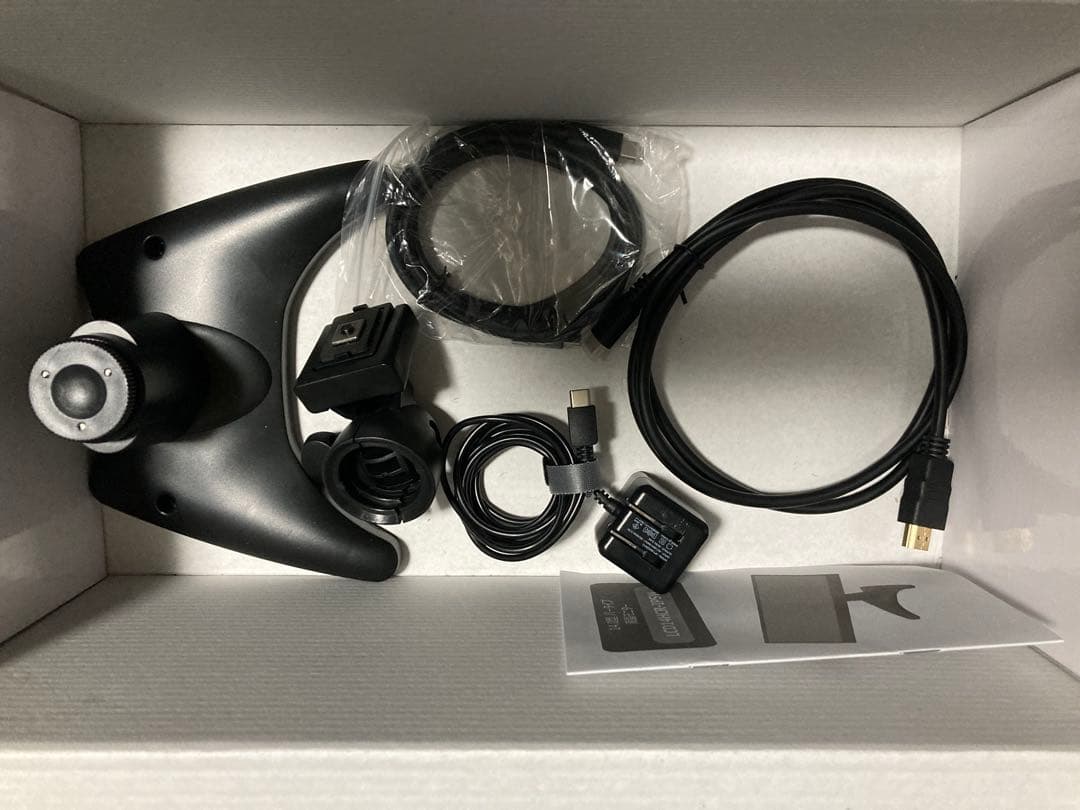 14.0型バータイプ液晶モニター LCD14HCR-IPSW