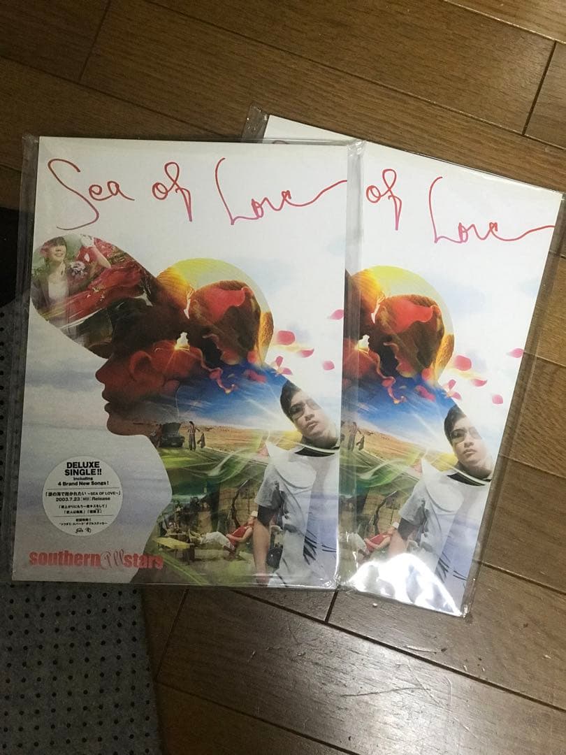 サザンオールスターズ　桑田佳祐　非売品　抽選　当選グッズ　激レア物　新品未使用