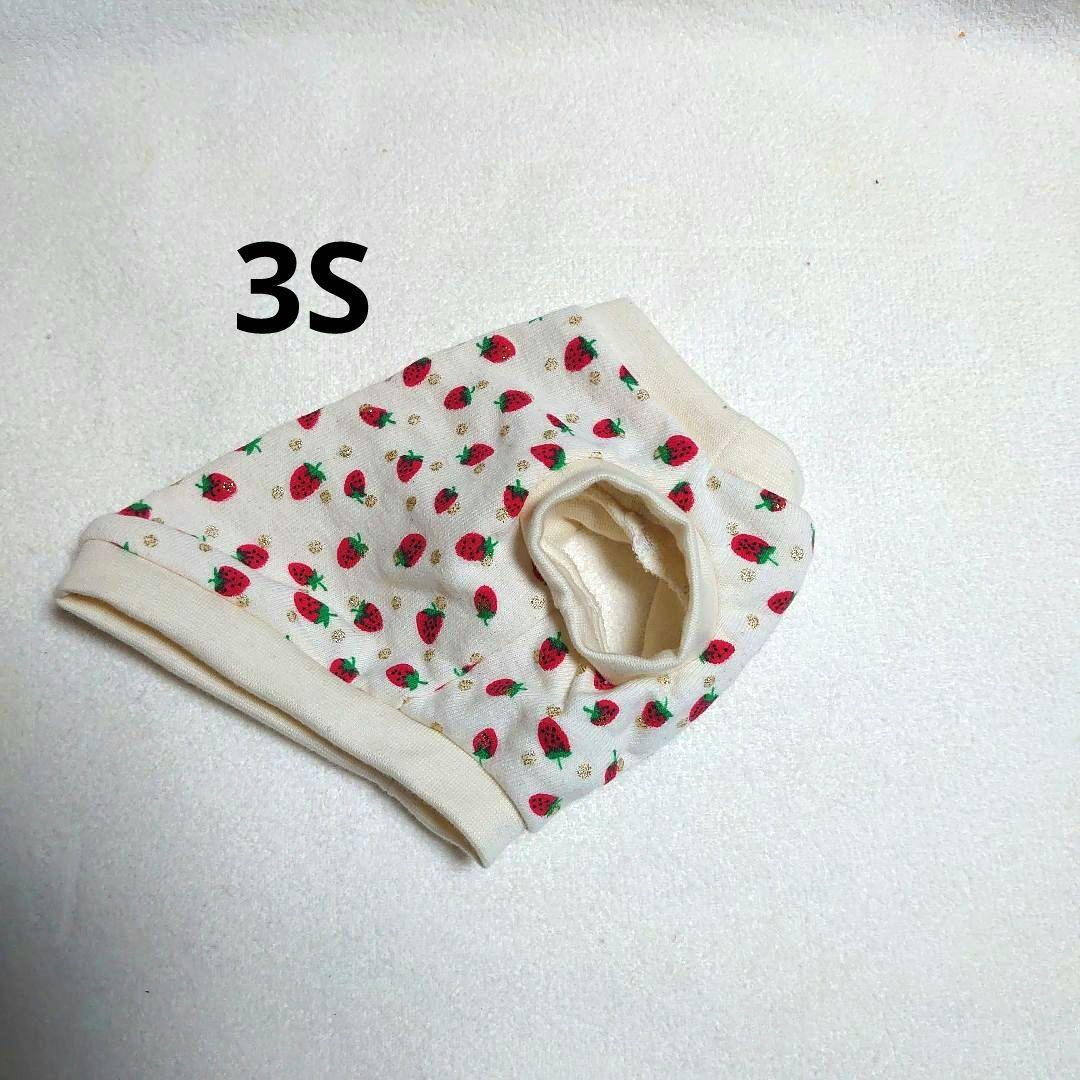 犬服 3S わんこの普段着　ラメドットにいちご