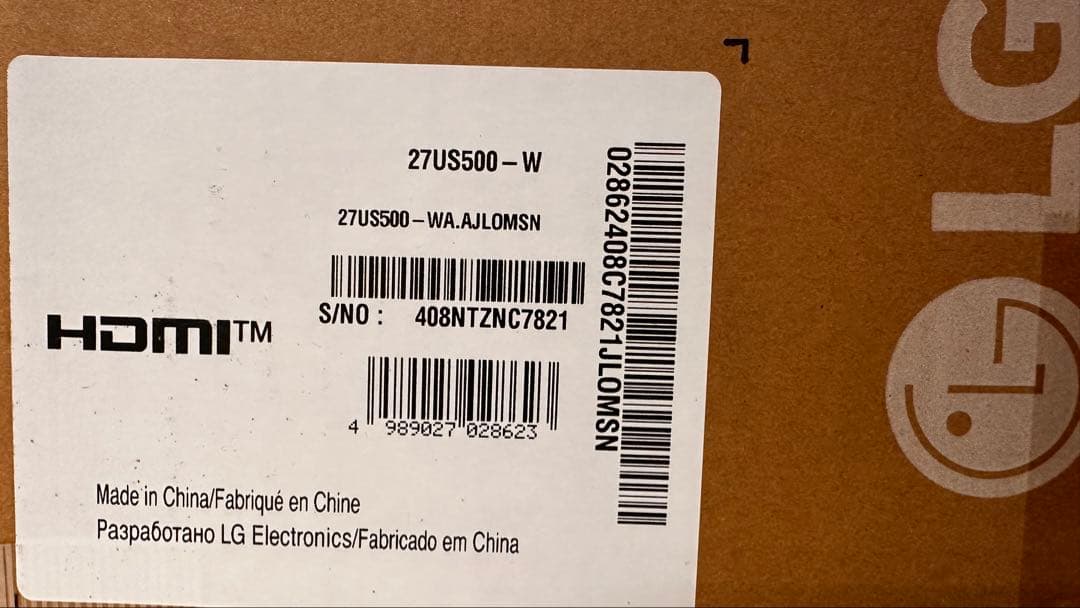 LG 27US500-W モニター　未開封