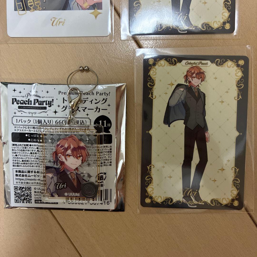 カラフルピーチ うり セット販売 アニメイトオンリーショップ