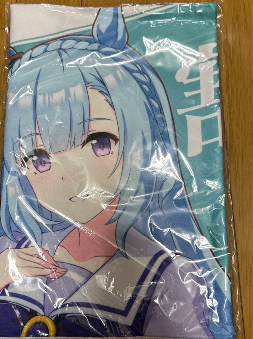 【新品未開封】ウマ娘 公式応援タオル メジロアルダン 1点