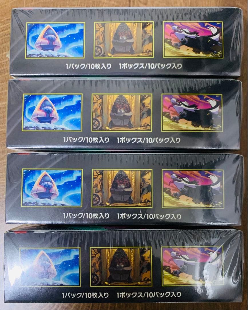 ポケモン ハイクラス MEGAドリームex 新品未開封 4boxシュリンク付