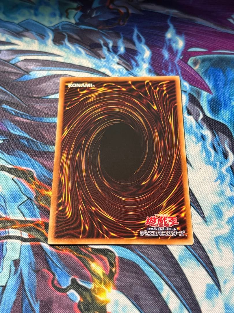 シンクロフェローズ プリズマ おまけ付き